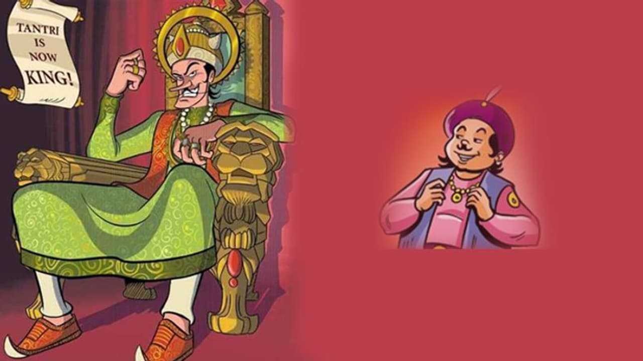 ഒടുവിൽ രാജാവ് മെരിച്ചു, മന്ത്രി കൊന്നു...മന്ത്രിയുടെ തന്ത്രങ്ങള്ക്ക് 'സൂപ്പര് ക്ലൈമാക്സ്' ഒടുവിൽ രാജാവ് മെരിച്ചു, മന്ത്രി കൊന്നു...മന്ത്രിയുടെ തന്ത്രങ്ങള്ക്ക് 'സൂപ്പര് ക്ലൈമാക്സ്'