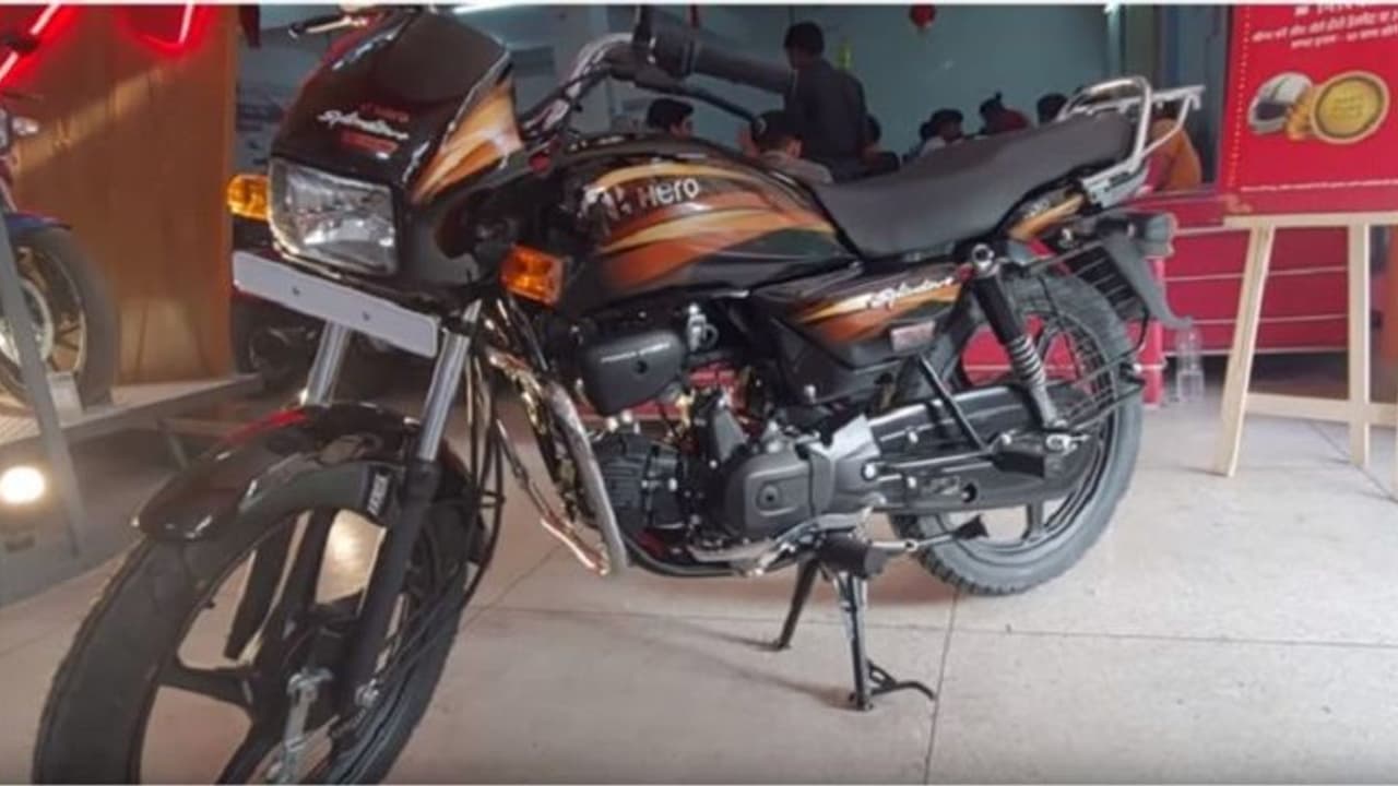 ಹೀರೋ ಸ್ಪ್ಲೆಂಡರ್‌ಗೆ 25ನೇ ವರ್ಷದ ಸಂಭ್ರಮ ಸ್ಪೆಷಲ್ ಎಡಿಶನ್ ಬೈಕ್ ಬಿಡುಗಡೆ!