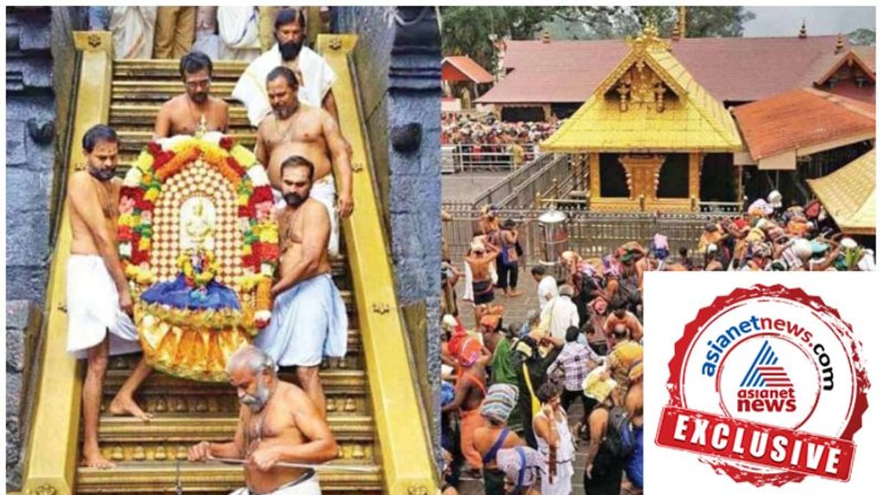 ശബരിമല: സ്ട്രോംഗ് റൂം പരിശോധന പൂർത്തിയായി; സ്വര്ണം നഷ്ടമായിട്ടില്ലെന്ന് ഓഡിറ്റ് വിഭാഗം ശബരിമല: സ്ട്രോംഗ് റൂം പരിശോധന പൂർത്തിയായി; സ്വര്ണം നഷ്ടമായിട്ടില്ലെന്ന് ഓഡിറ്റ് വിഭാഗം