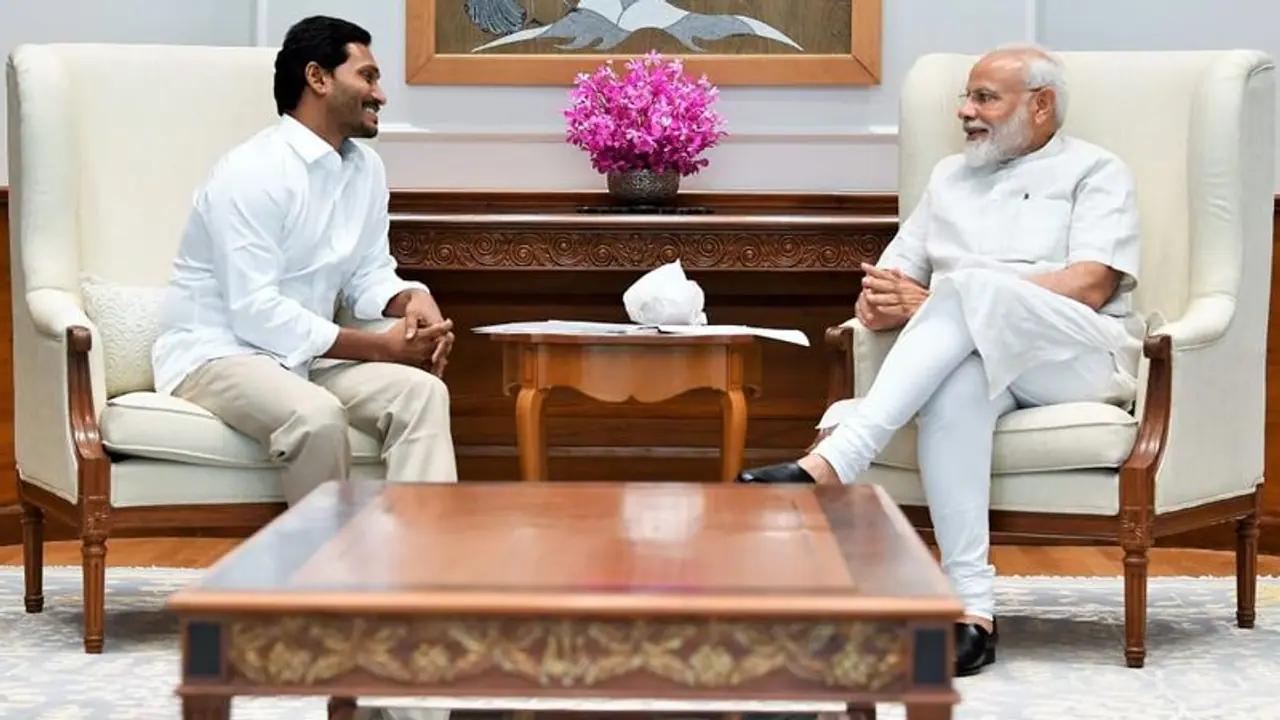 YS Jagan Delhi Tour: నేడు హస్తినకు సీఎం జగన్... ప్రధాని మోదీతో కీలక భేటీ... వాటిపైనే చర్చ? YS Jagan Delhi Tour: నేడు హస్తినకు సీఎం జగన్... ప్రధాని మోదీతో కీలక భేటీ... వాటిపైనే చర్చ?
