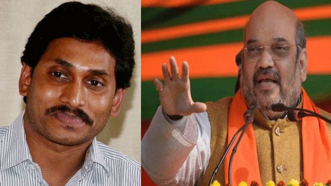 అమిత్షాతో జగన్ భేటీ, ప్రమాణ స్వీకారానికి ఆహ్వానం అమిత్షాతో జగన్ భేటీ, ప్రమాణ స్వీకారానికి ఆహ్వానం