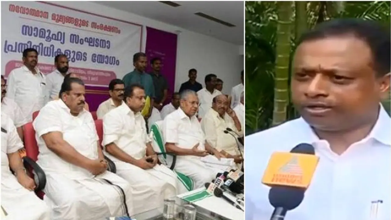 മുഖ്യമന്ത്രി നിലപാട് മാറ്റിയില്ലെങ്കിൽ സമിതിയുടെ കൺവീനറായി തുടരാനാവില്ല: പുന്നല ശ്രീകുമാർ മുഖ്യമന്ത്രി നിലപാട് മാറ്റിയില്ലെങ്കിൽ സമിതിയുടെ കൺവീനറായി തുടരാനാവില്ല: പുന്നല ശ്രീകുമാർ