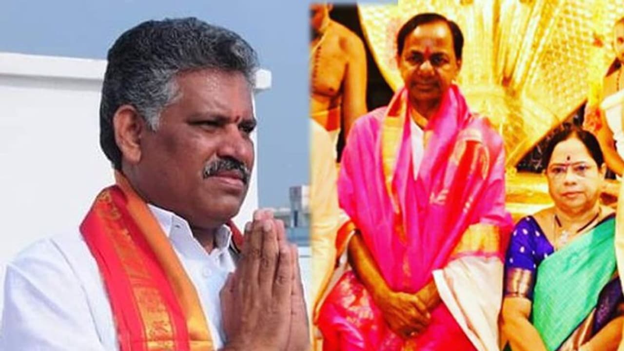 తన ఇంటికి రమ్మన్న చెవిరెడ్డి.. వెంటనే బయలుదేరిన కేసీఆర్ తన ఇంటికి రమ్మన్న చెవిరెడ్డి.. వెంటనే బయలుదేరిన కేసీఆర్