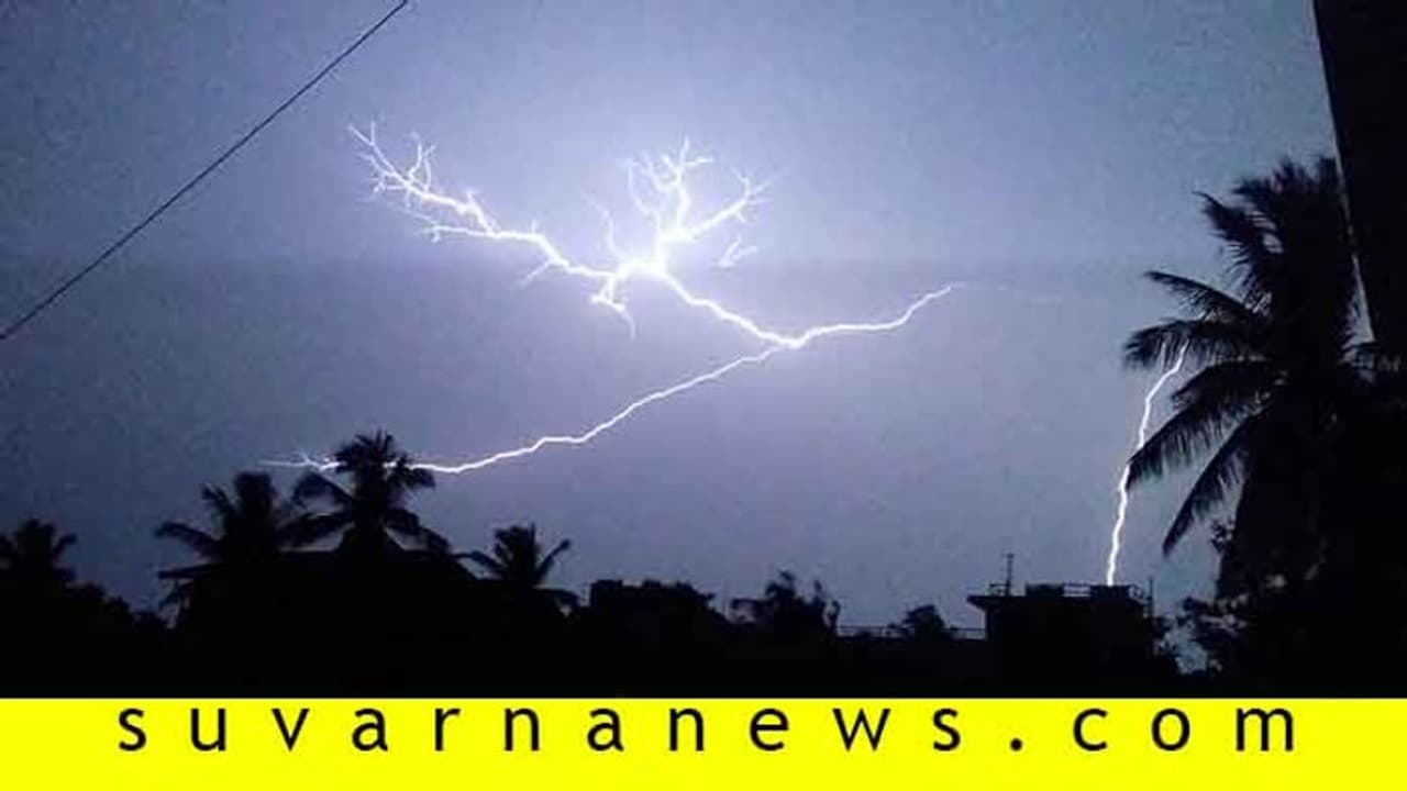 ಕೇರಳಕ್ಕೆ ಮುಂಗಾರು : ನಾಲ್ಕು ಜಿಲ್ಲೆಗಳಿಗೆ ರೆಡ್ ಅಲರ್ಟ್ ಕೇರಳಕ್ಕೆ ಮುಂಗಾರು : ನಾಲ್ಕು ಜಿಲ್ಲೆಗಳಿಗೆ ರೆಡ್ ಅಲರ್ಟ್