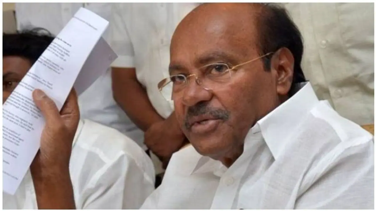 அமெரிக்காவில் இருந்து ராமதாசுக்கு வந்த அழைப்பு..! ஆசிரியர்களுக்கு ஆதரவாக அதிரடி கோரிக்கை..! அமெரிக்காவில் இருந்து ராமதாசுக்கு வந்த அழைப்பு..! ஆசிரியர்களுக்கு ஆதரவாக அதிரடி கோரிக்கை..!