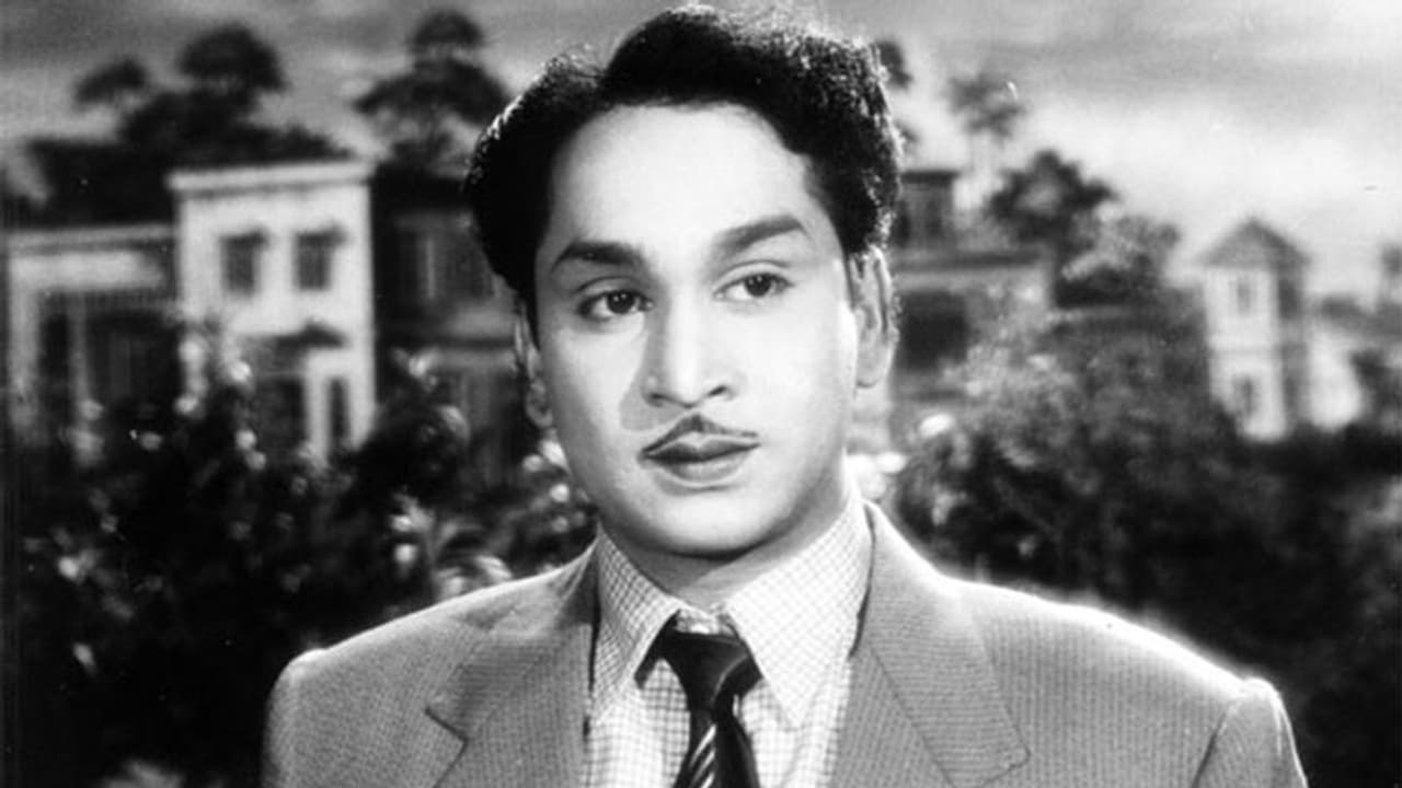 పాత బంగారం: అక్కినేనికి 'ఆడతనం' సమస్య పాత బంగారం: అక్కినేనికి 'ఆడతనం' సమస్య