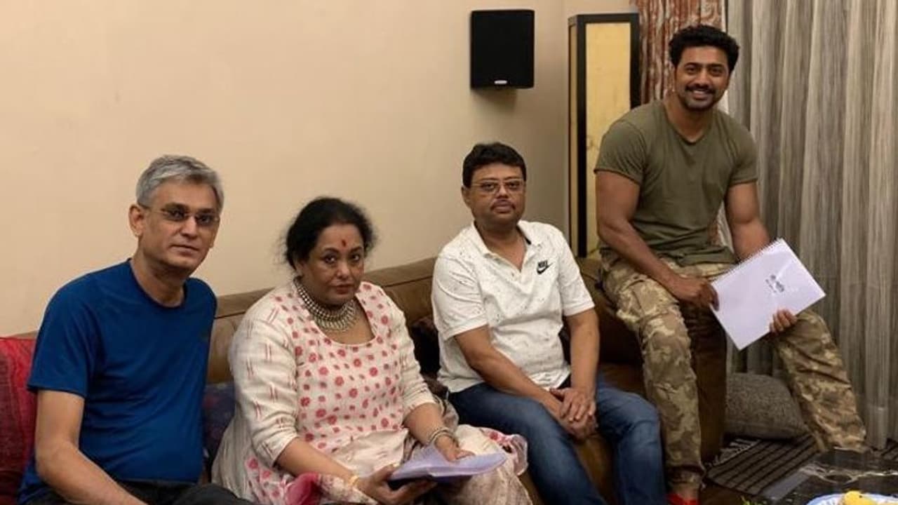 পর্দায় প্রথম দেব সৌমিত্র চট্টোপাধ্যায়, আগামী মাসেই শুরু ছবির শ্যুটিং পর্দায় প্রথম দেব সৌমিত্র চট্টোপাধ্যায়, আগামী মাসেই শুরু ছবির শ্যুটিং