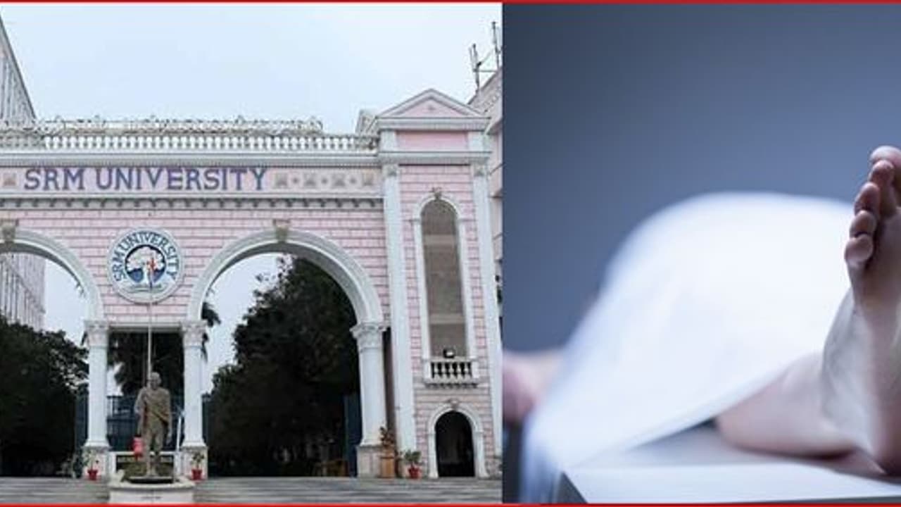 தொடரும் மாணவர் தற்கொலைகள் !! சிக்கலில் எஸ்ஆர்எம் கல்லூரி !! தொடரும் மாணவர் தற்கொலைகள் !! சிக்கலில் எஸ்ஆர்எம் கல்லூரி !!