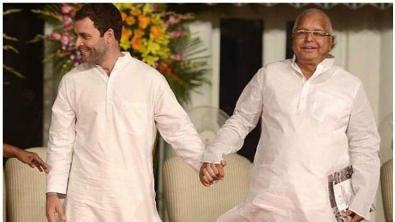 'രാഹുലിന്റെ രാജി തീരുമാനം ആത്മഹത്യാപരം'; വലിയ തിരിച്ചടിയാകുമെന്ന് ലാലു പ്രസാദ് യാദവ് 'രാഹുലിന്റെ രാജി തീരുമാനം ആത്മഹത്യാപരം'; വലിയ തിരിച്ചടിയാകുമെന്ന് ലാലു പ്രസാദ് യാദവ്