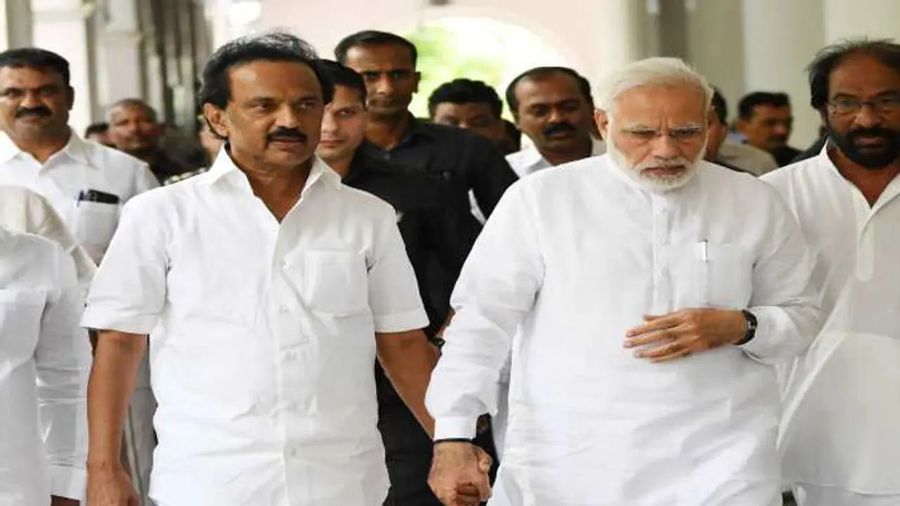 మోదీ ప్రమాణ స్వీకారం... స్టాలిన్ కి అందని ఆహ్వానం మోదీ ప్రమాణ స్వీకారం... స్టాలిన్ కి అందని ఆహ్వానం