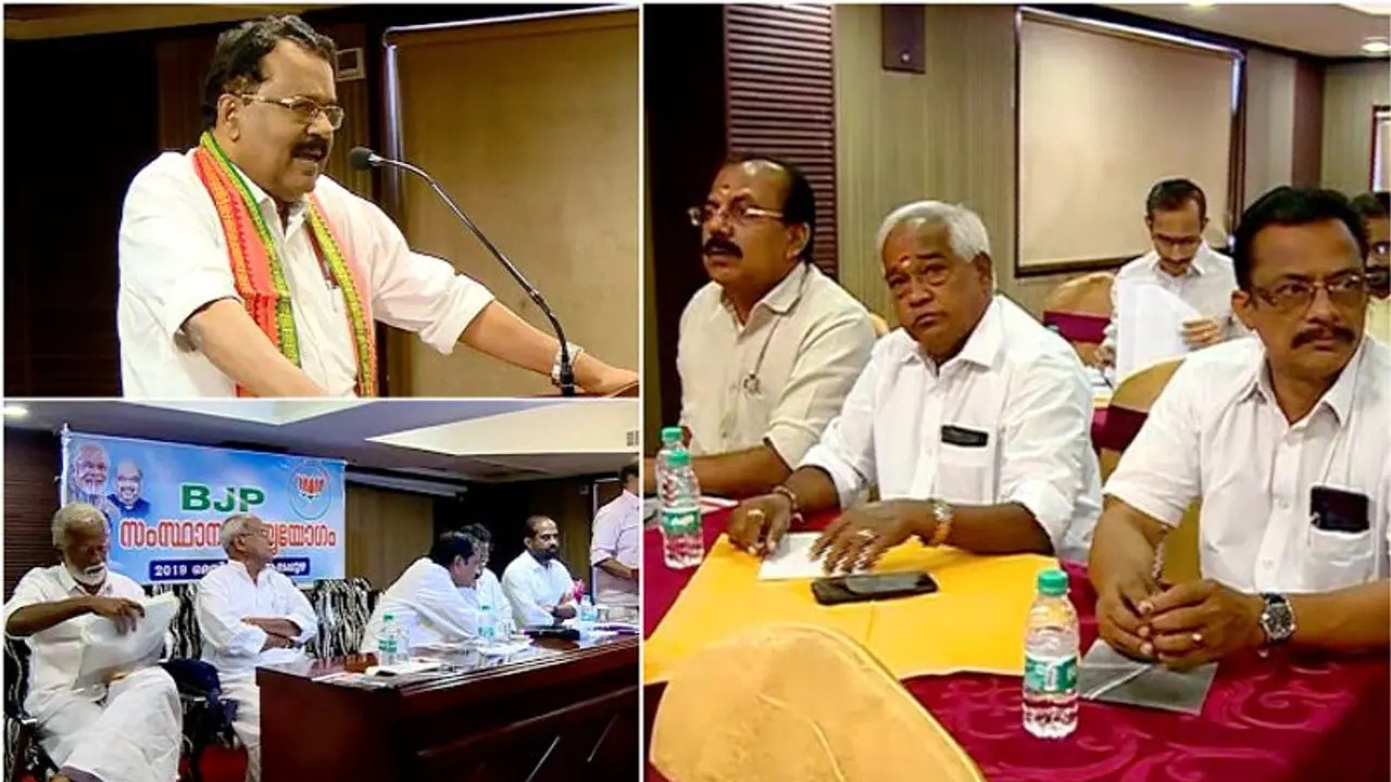 ബിജെപി നേതൃയോഗത്തിൽ ശ്രീധരൻ പിള്ളയ്ക്ക് രൂക്ഷ വിമർശനം; പോരാട്ടം തുടരുമെന്ന് പിള്ള ബിജെപി നേതൃയോഗത്തിൽ ശ്രീധരൻ പിള്ളയ്ക്ക് രൂക്ഷ വിമർശനം; പോരാട്ടം തുടരുമെന്ന് പിള്ള