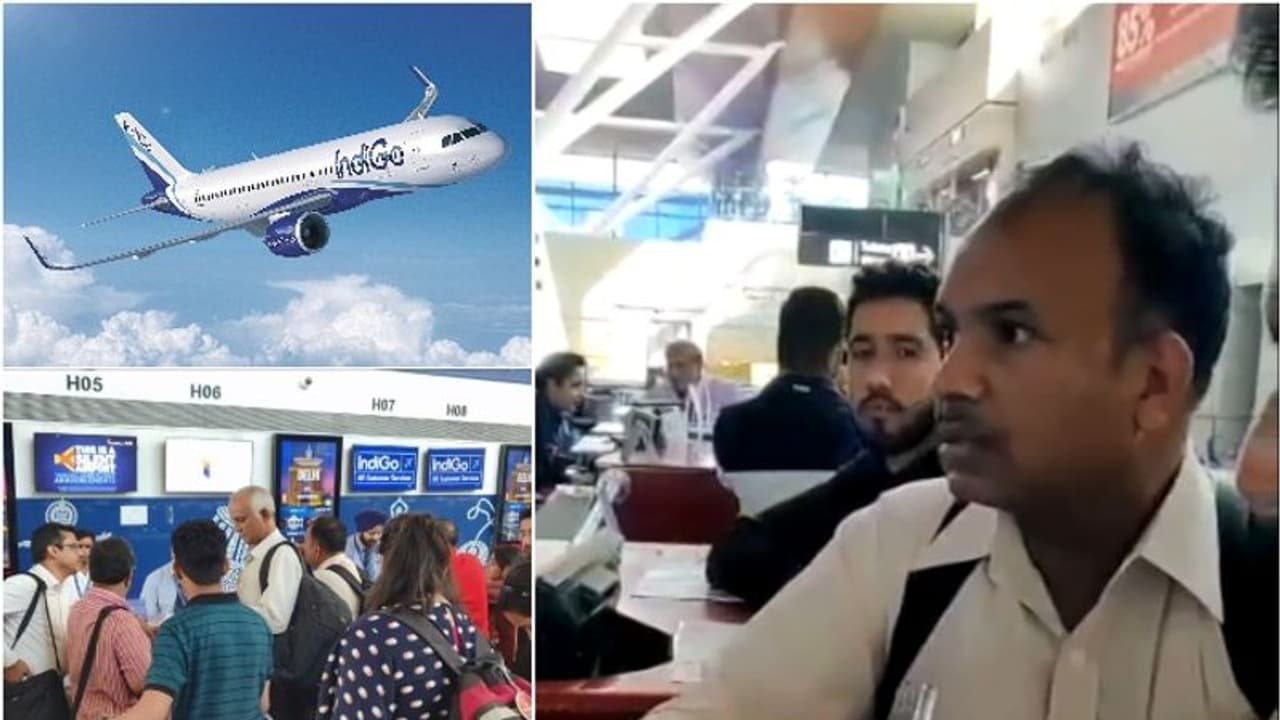 ടിക്കറ്റ് എടുത്തിട്ടും സീറ്റ് നല്കിയില്ല; ഇന്ഡിഗോ വിമാനക്കമ്പനിക്കെതിരെ പരാതി ടിക്കറ്റ് എടുത്തിട്ടും സീറ്റ് നല്കിയില്ല; ഇന്ഡിഗോ വിമാനക്കമ്പനിക്കെതിരെ പരാതി