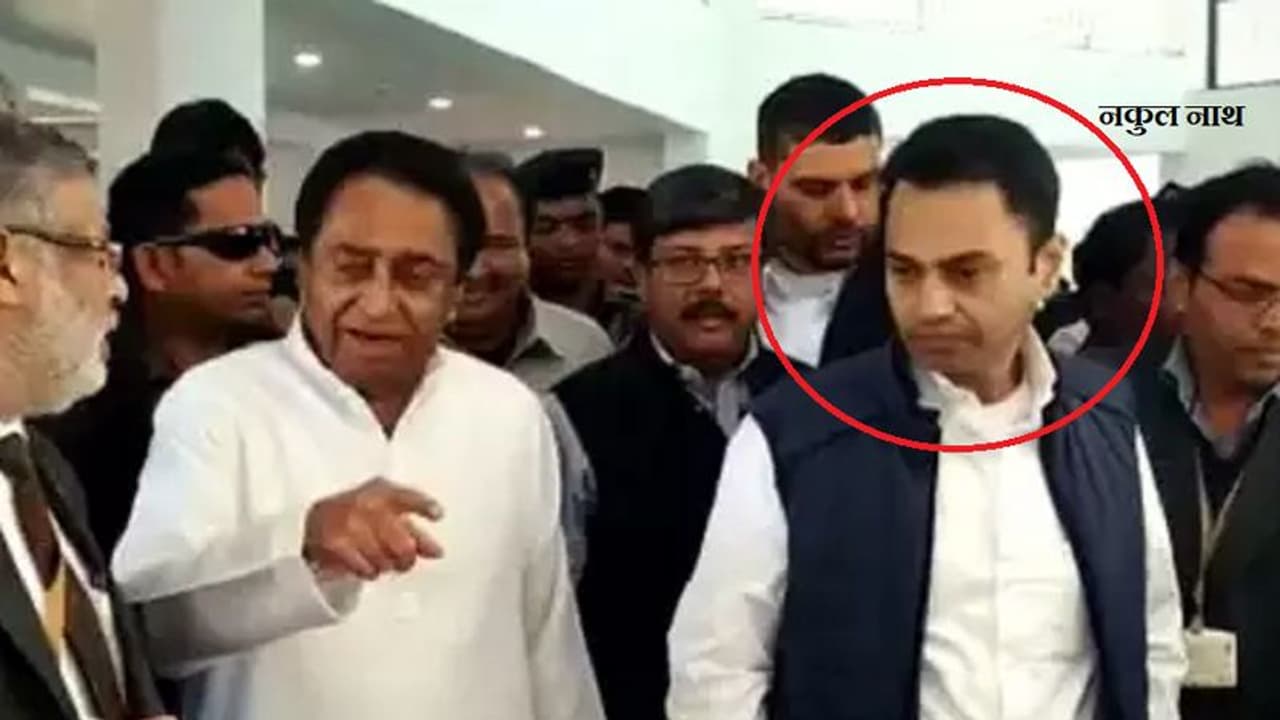 कमलनाथ के बेटे नकुलनाथ पर कुछ ऐसे टूटा योगी का कहर
