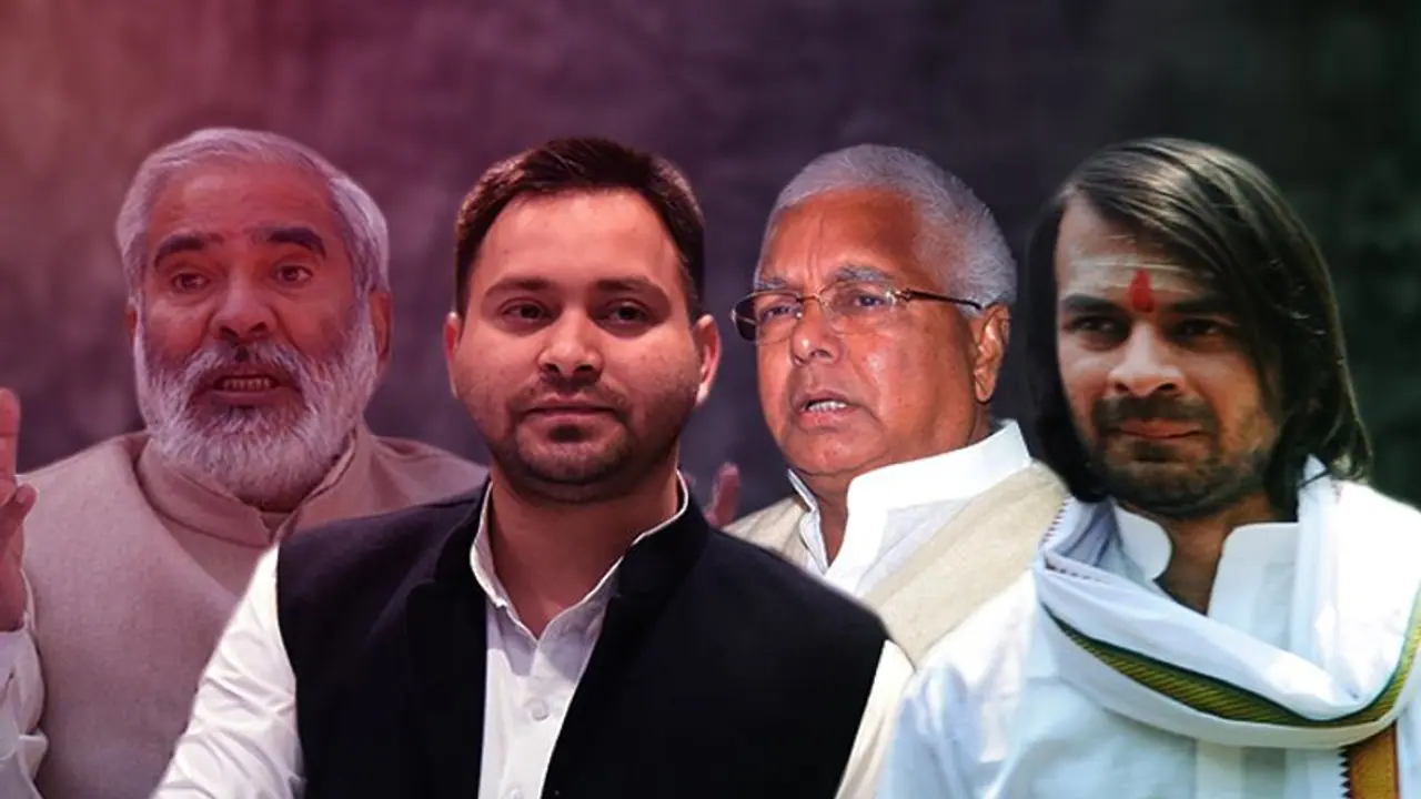 बिहार में लालू कुनबे के खिलाफ बगावत, रघुवंश प्रसाद ने तेजस्वी के नेतृत्व पर उठाए सवाल
