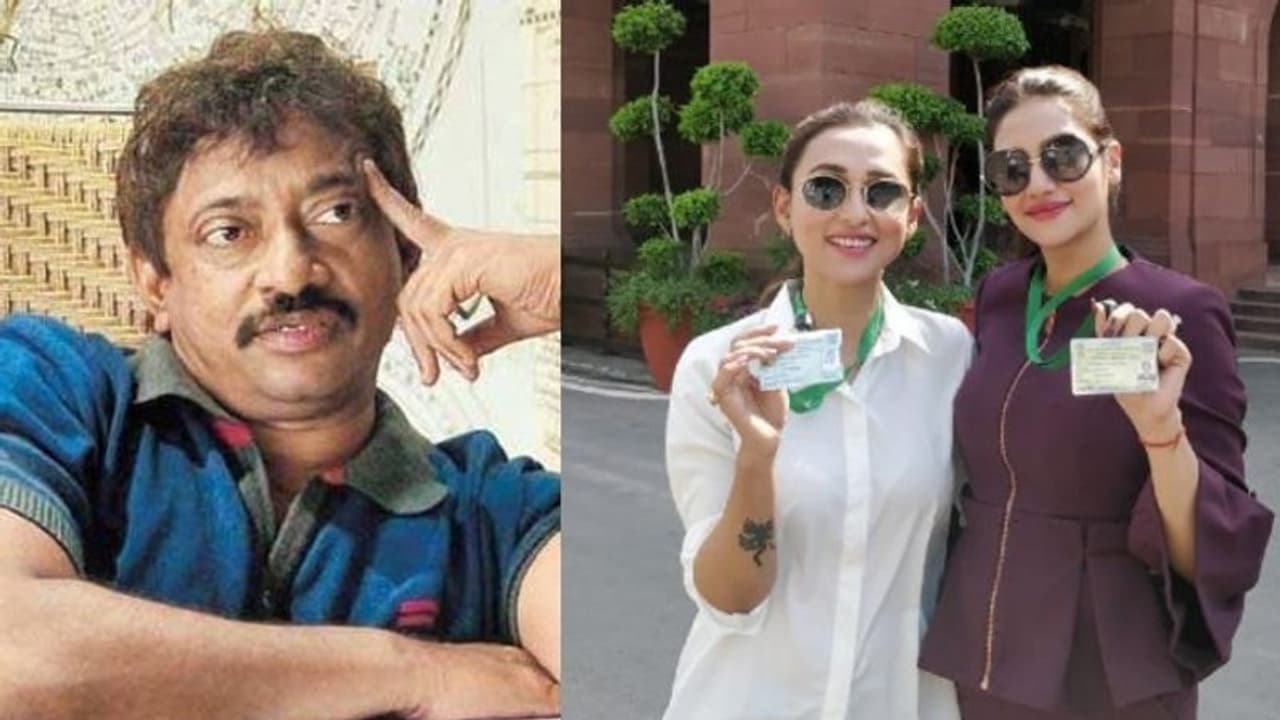 মিমি নুসরতকে দেখে 'মুগ্ধ' রামগোপাল! দুই তারকার টিকটক ভিডিও পোস্ট করে কী বললেন পরিচালক মিমি নুসরতকে দেখে 'মুগ্ধ' রামগোপাল! দুই তারকার টিকটক ভিডিও পোস্ট করে কী বললেন পরিচালক