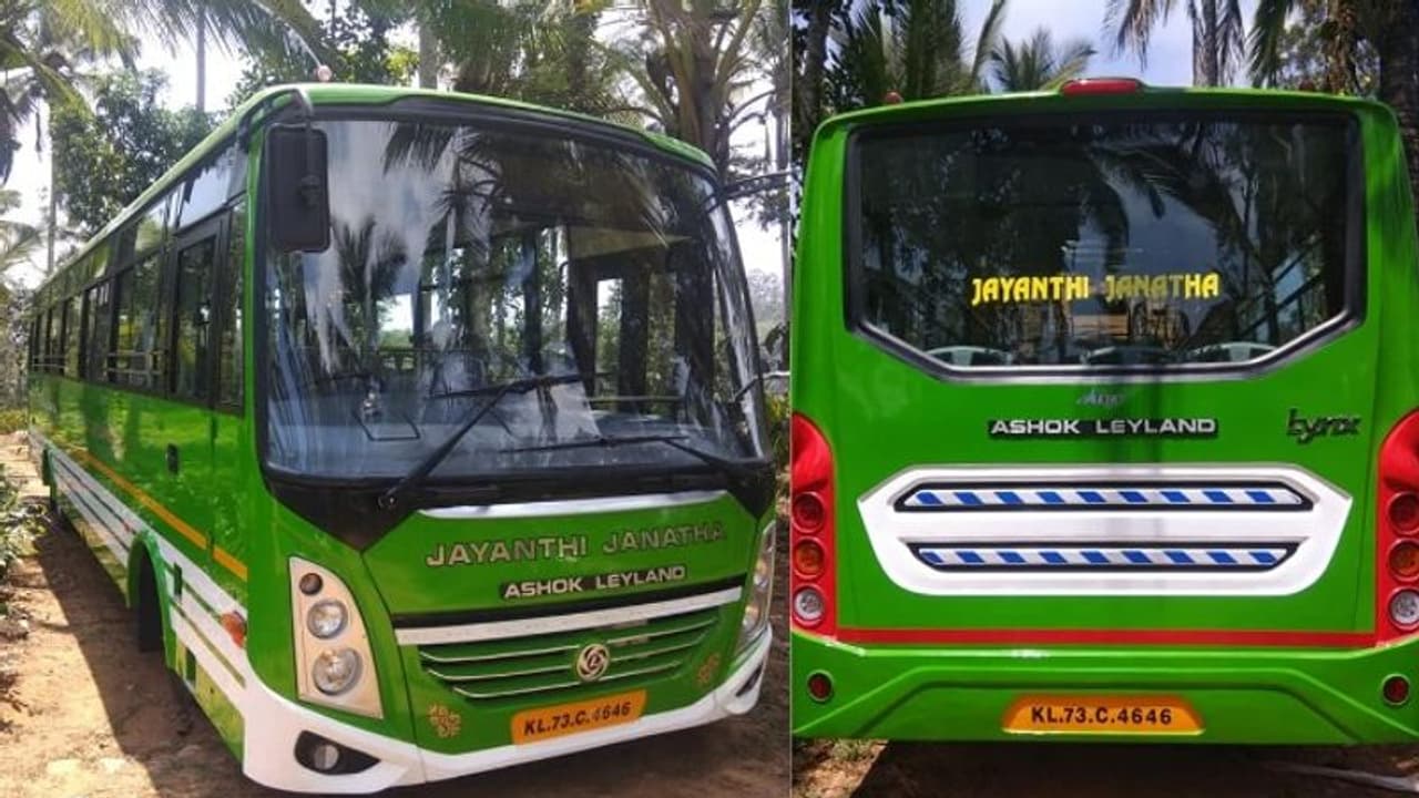 आप का बड़ा आरोप: LG ने जिन बसों की खरीदी का जांच सीबीआई को सौंपा है, वह खरीदी ही नहीं गई, टेंडर हो गया था रद्द आप का बड़ा आरोप: LG ने जिन बसों की खरीदी का जांच सीबीआई को सौंपा है, वह खरीदी ही नहीं गई, टेंडर हो गया था रद्द