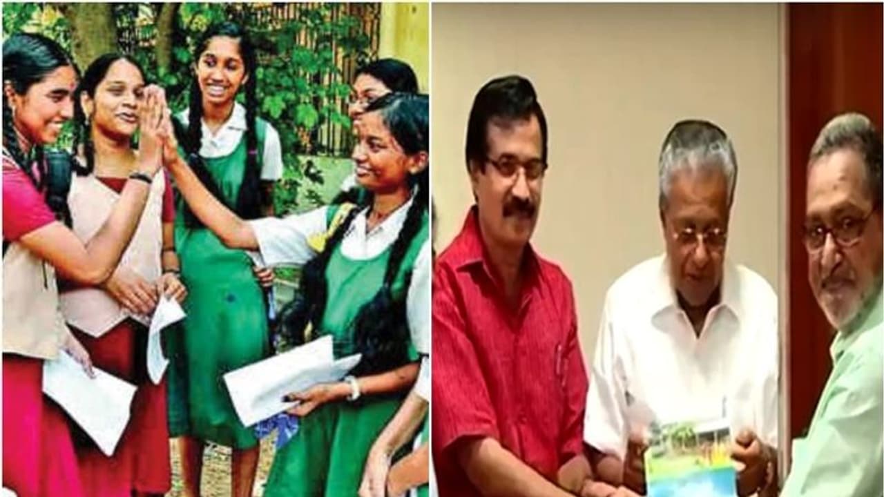 ഖാദർ കമ്മിറ്റി റിപ്പോർട്ട് അംഗീകരിച്ചു; ഒന്നാം ക്സാസ് മുതൽ പന്ത്രണ്ടാം ക്സാസ് വരെ ഇനി ഒരു കുടക്കീഴിൽ ഖാദർ കമ്മിറ്റി റിപ്പോർട്ട് അംഗീകരിച്ചു; ഒന്നാം ക്സാസ് മുതൽ പന്ത്രണ്ടാം ക്സാസ് വരെ ഇനി ഒരു കുടക്കീഴിൽ