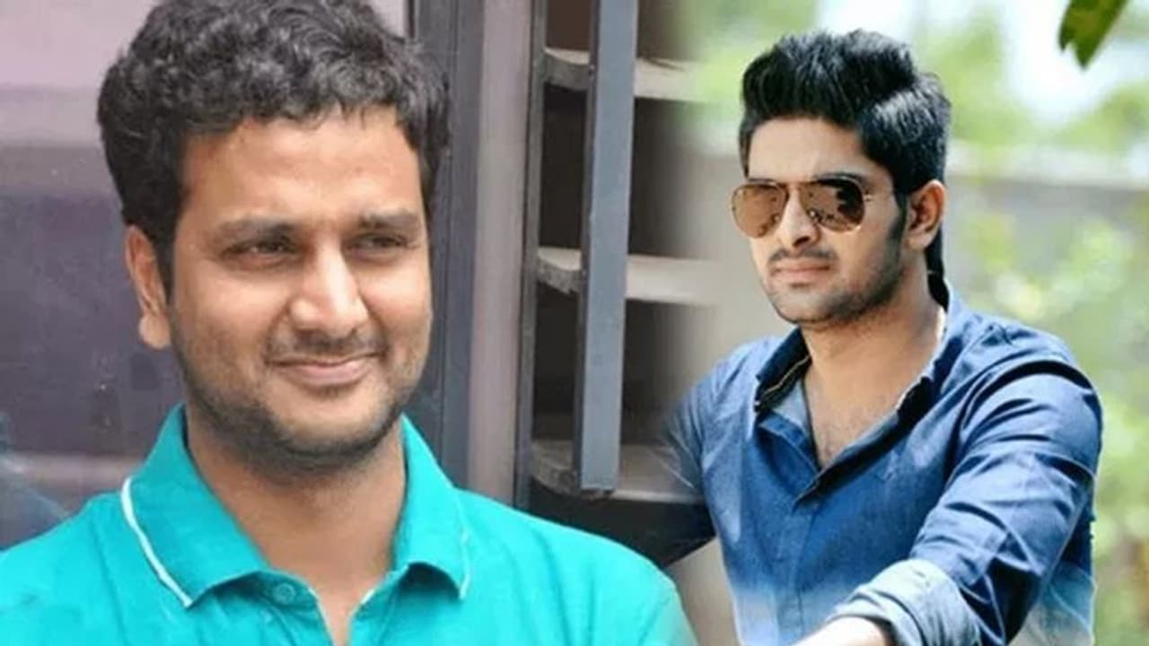 కేడీ నాగశౌర్య...కిలాడీ అవసరాల కేడీ నాగశౌర్య...కిలాడీ అవసరాల