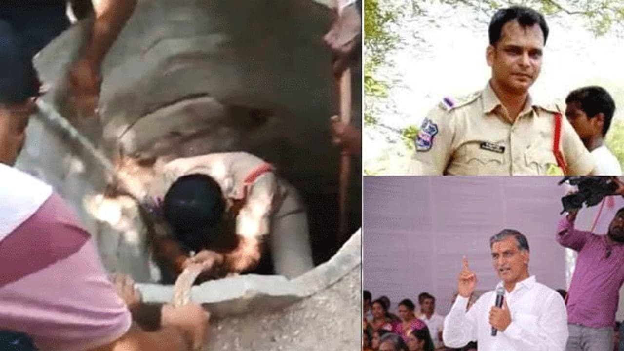 ప్రాణాలకు తెగించడం అంటే ఇదే... సీఐపై హరీష్ ట్వీట్ ప్రాణాలకు తెగించడం అంటే ఇదే... సీఐపై హరీష్ ట్వీట్