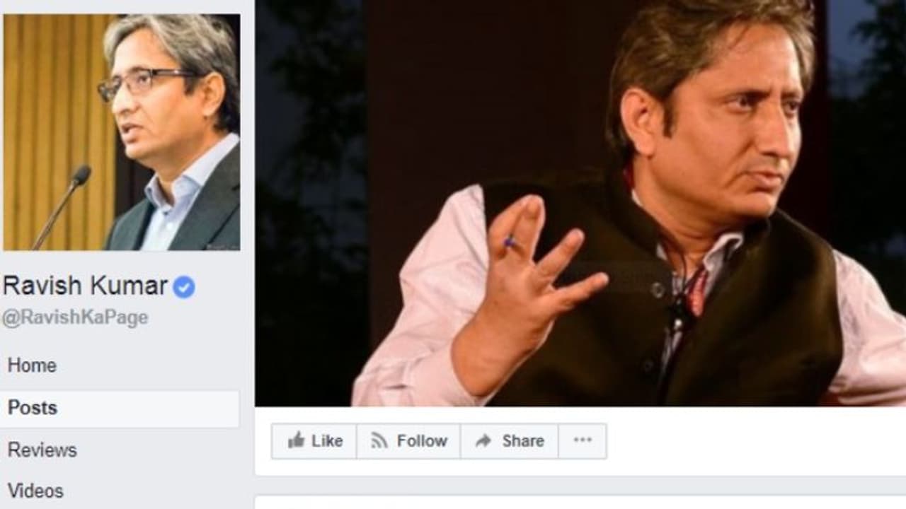 ആര്എസ്എസിനെ വിമര്ശിക്കരുതെന്ന് താന് മുസ്ലിങ്ങളോട് ആവശ്യപ്പെട്ടെന്ന വാര്ത്ത വ്യാജമെന്ന് മാധ്യമ പ്രവര്ത്തകന് രവീഷ് കുമാര് ആര്എസ്എസിനെ വിമര്ശിക്കരുതെന്ന് താന് മുസ്ലിങ്ങളോട് ആവശ്യപ്പെട്ടെന്ന വാര്ത്ത വ്യാജമെന്ന് മാധ്യമ പ്രവര്ത്തകന് രവീഷ് കുമാര്