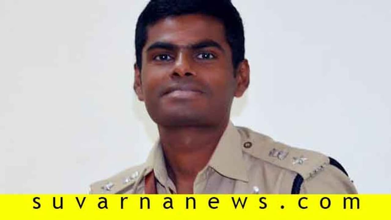 ದಕ್ಷಿಣ ವಿಭಾಗದ 17 ಠಾಣೆಗಳಿಗೆ ಮೌಲ್ಯಯುತ ಉಡುಗೊರೆ ಕೊಟ್ಟ ಅಣ್ಣಾಮಲೈ ದಕ್ಷಿಣ ವಿಭಾಗದ 17 ಠಾಣೆಗಳಿಗೆ ಮೌಲ್ಯಯುತ ಉಡುಗೊರೆ ಕೊಟ್ಟ ಅಣ್ಣಾಮಲೈ