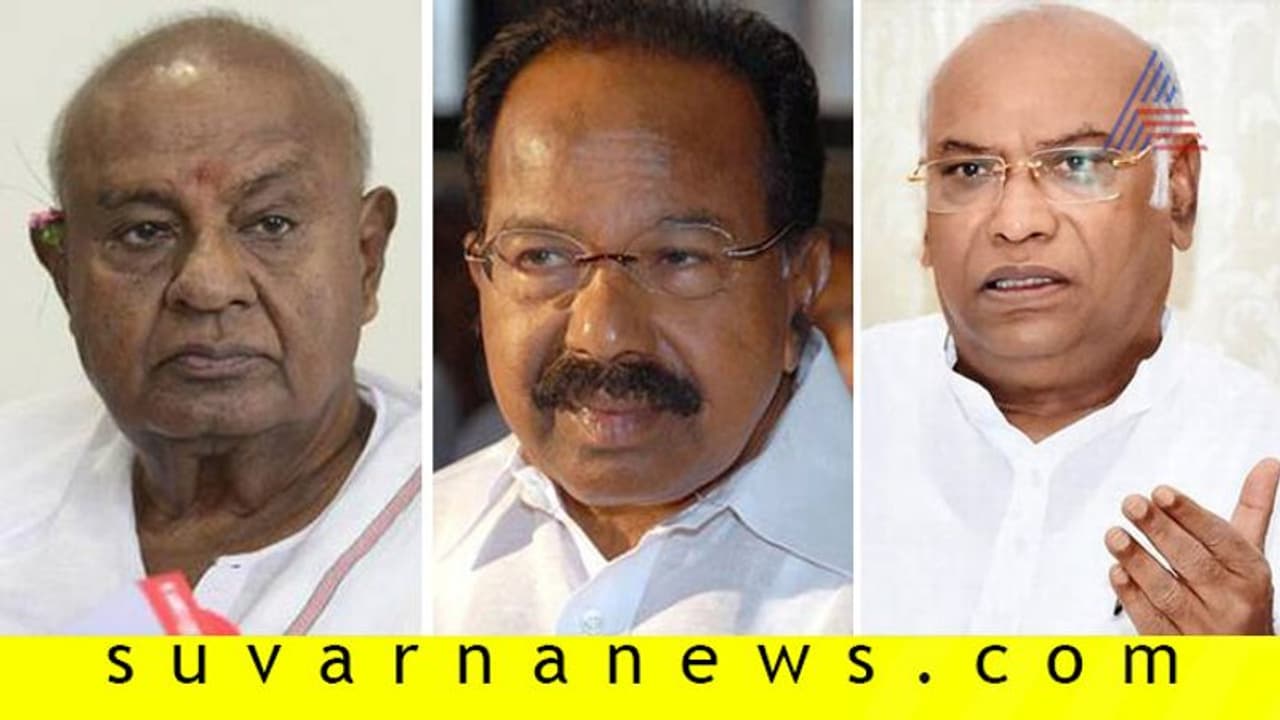 ಅನಂತ್ ಇಲ್ಲ, ಗೌಡ್ರು ಮೊಯ್ಲಿ, ಖರ್ಗೆ ಹೋಗ್ಲಿಲ್ಲ: ಸಂಕಷ್ಟದಲ್ಲಿ ದೆಹಲಿ ಬೆಂಗ್ಳೂರು ಕನೆಕ್ಷನ್! ಅನಂತ್ ಇಲ್ಲ, ಗೌಡ್ರು ಮೊಯ್ಲಿ, ಖರ್ಗೆ ಹೋಗ್ಲಿಲ್ಲ: ಸಂಕಷ್ಟದಲ್ಲಿ ದೆಹಲಿ ಬೆಂಗ್ಳೂರು ಕನೆಕ್ಷನ್!