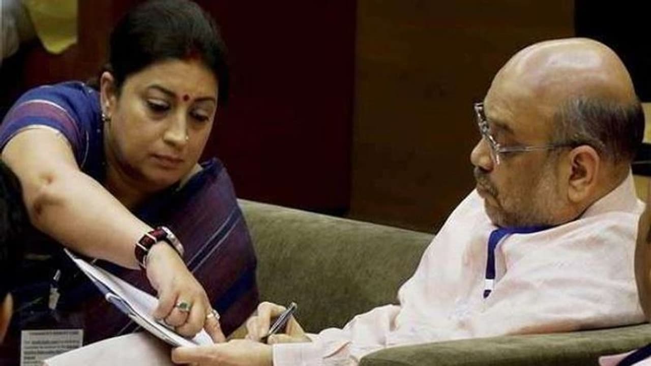 ಅಮಿತ್ ಶಾ, ಸ್ಮೃತಿ ಇರಾನಿ ಸೇರಿ ಗಣ್ಯರ ರಾಜೀನಾಮೆ! ಅಮಿತ್ ಶಾ, ಸ್ಮೃತಿ ಇರಾನಿ ಸೇರಿ ಗಣ್ಯರ ರಾಜೀನಾಮೆ!