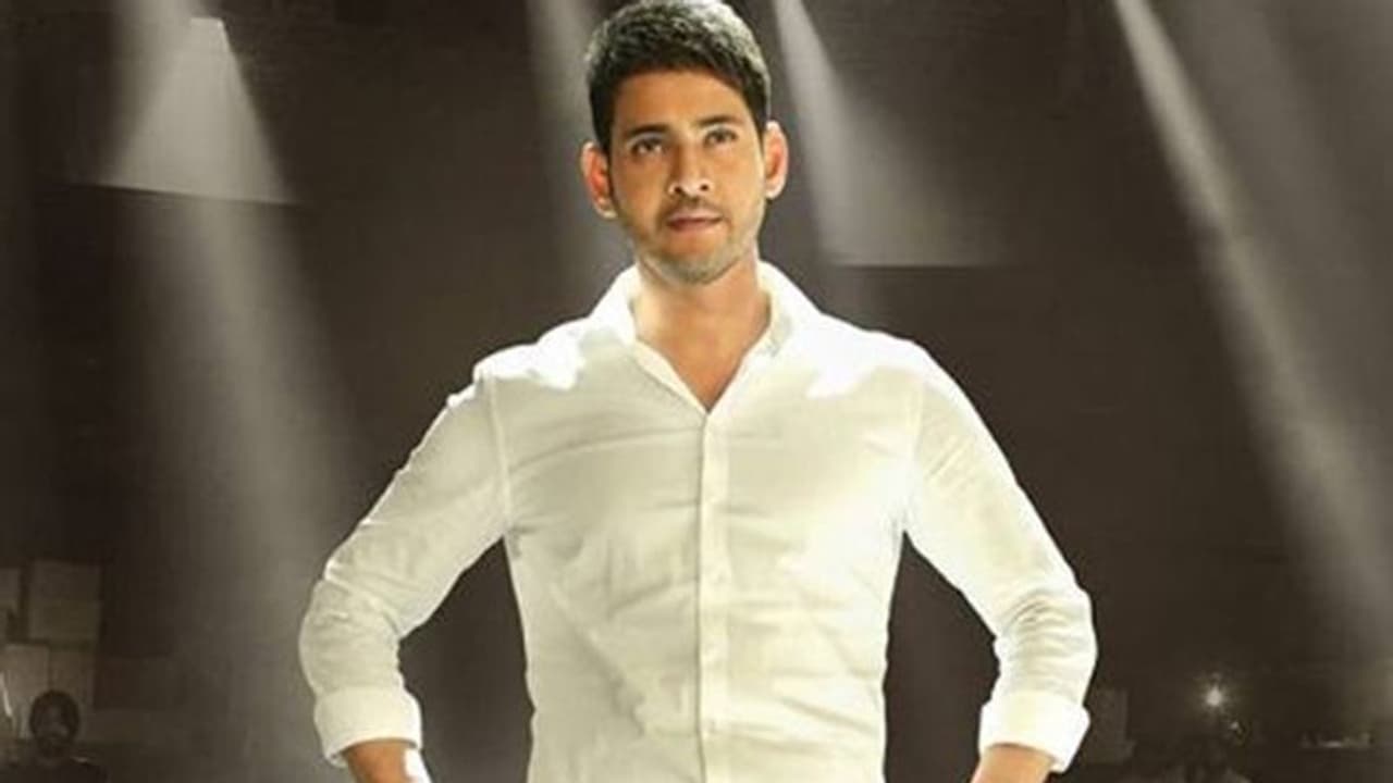 మహేష్ పుట్టిన రోజు కానుక రెడీ అవుతోంది..బీ రెడీ