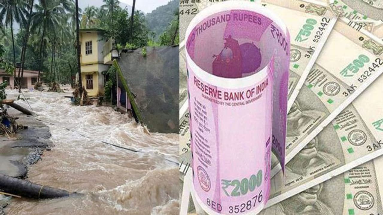 പ്രളയസെസിന് അനുസരിച്ച് അപ്ഡേറ്റഡ് ടാലി റെഡി പ്രളയസെസിന് അനുസരിച്ച് അപ്ഡേറ്റഡ് ടാലി റെഡി