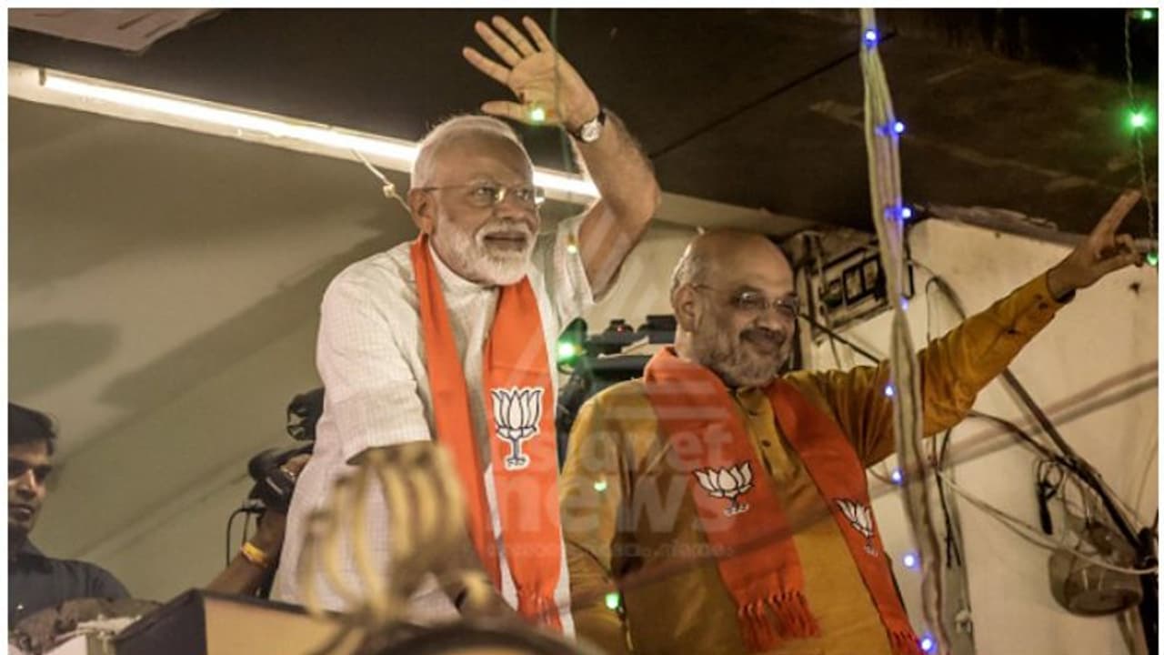 മോദി 2.0: പ്രധാനമന്ത്രിയായി നരേന്ദ്രമോദിയുടെ സത്യപ്രതിജ്ഞ ഇന്ന്: ലോകനേതാക്കൾ ഇന്ത്യയിൽ മോദി 2.0: പ്രധാനമന്ത്രിയായി നരേന്ദ്രമോദിയുടെ സത്യപ്രതിജ്ഞ ഇന്ന്: ലോകനേതാക്കൾ ഇന്ത്യയിൽ