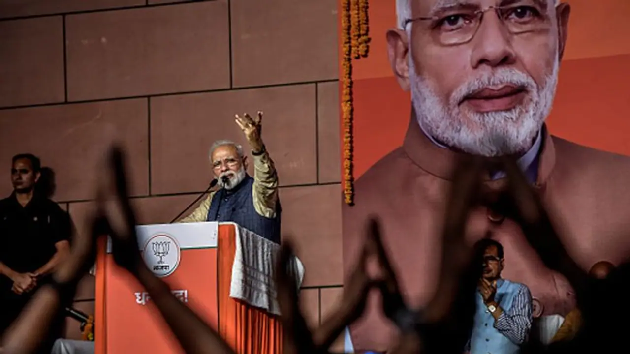 7PMಗೆ ಹೊಸ ಪಿಎಂ: ನಮೋ 2.019 ಶಕೆ ಆರಂಭ! 7PMಗೆ ಹೊಸ ಪಿಎಂ: ನಮೋ 2.019 ಶಕೆ ಆರಂಭ!