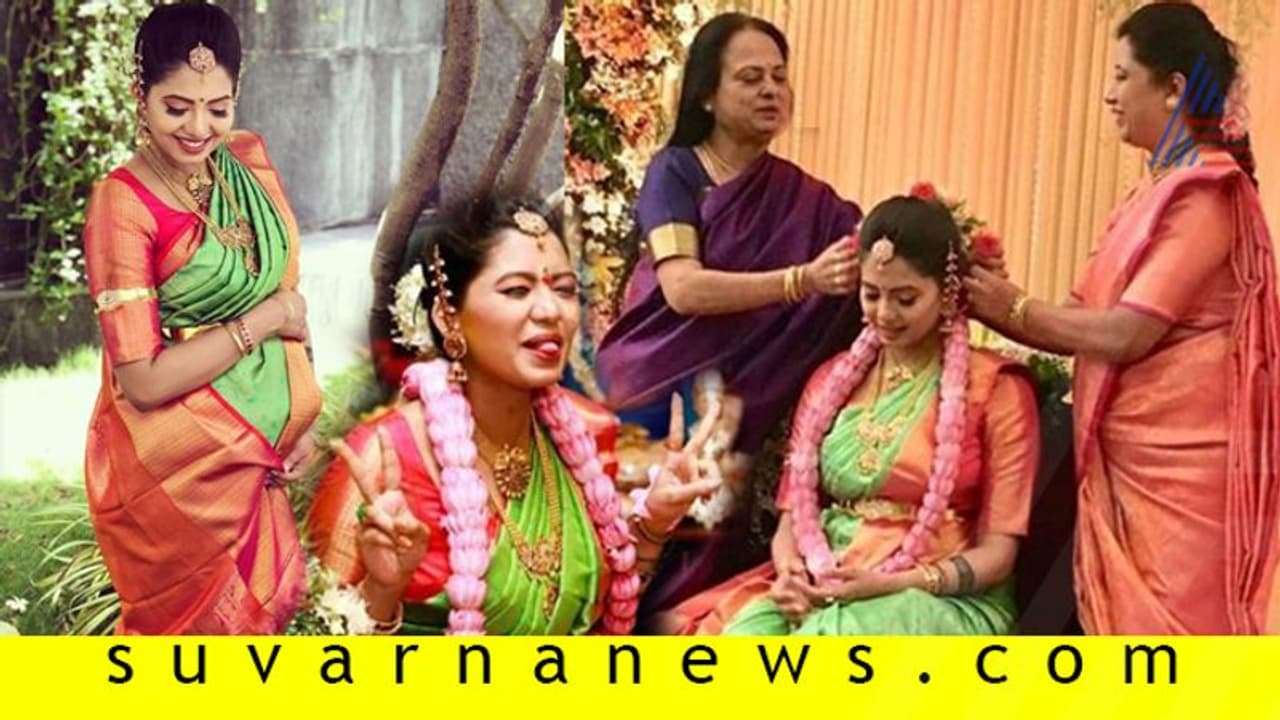 ಸಾಂಪ್ರದಾಯಿಕ ಸೀಮಂತದಲ್ಲಿ ಮಿಂಚಿದ ಕಿರುತೆರೆ ನಟಿ!