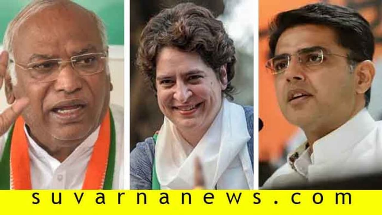 ಕಾಂಗ್ರೆಸ್ ಅಧ್ಯಕ್ಷ ಗಾದಿ ರೇಸ್ನಲ್ಲಿ ಯಾರ್ಯಾರಿದ್ದಾರೆ? ಕಾಂಗ್ರೆಸ್ ಅಧ್ಯಕ್ಷ ಗಾದಿ ರೇಸ್ನಲ್ಲಿ ಯಾರ್ಯಾರಿದ್ದಾರೆ?