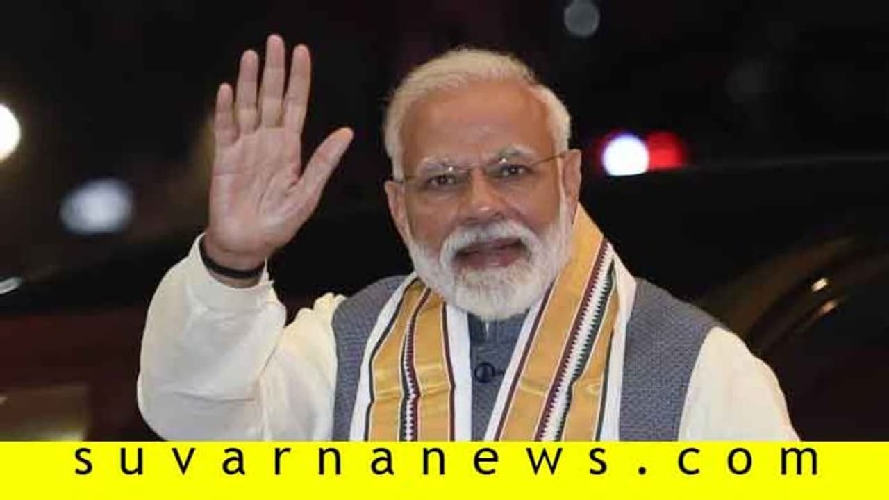 ಕೃಷ್ಣ ದೇಗುಲಕ್ಕೆ ಭೇಟಿ ನೀಡುತ್ತಿದ್ದಾರೆ ಪ್ರಧಾನಿ ಮೋದಿ