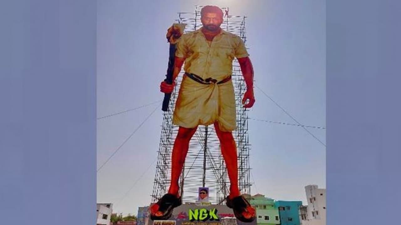 Checkout 'world's largest cut out' erected for Suriya in Tamil Nadu