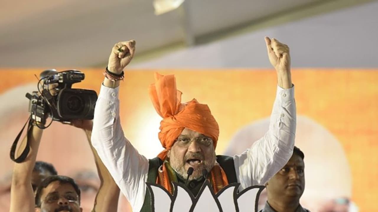 'തൃപ്തി പോര'; കേരളവും ബംഗാളും പിടിക്കാതെ പാര്ട്ടി ഉന്നതിയിലെത്തില്ലെന്ന് അമിത് ഷാ 'തൃപ്തി പോര'; കേരളവും ബംഗാളും പിടിക്കാതെ പാര്ട്ടി ഉന്നതിയിലെത്തില്ലെന്ന് അമിത് ഷാ