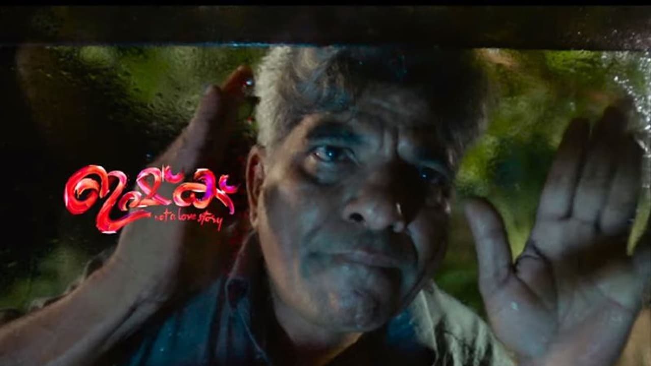 സംഭവബഹുലമായ ഒരു രാത്രി; 'ഇഷ്‌കി'ന്റെ പുതിയ ടീസര്‍