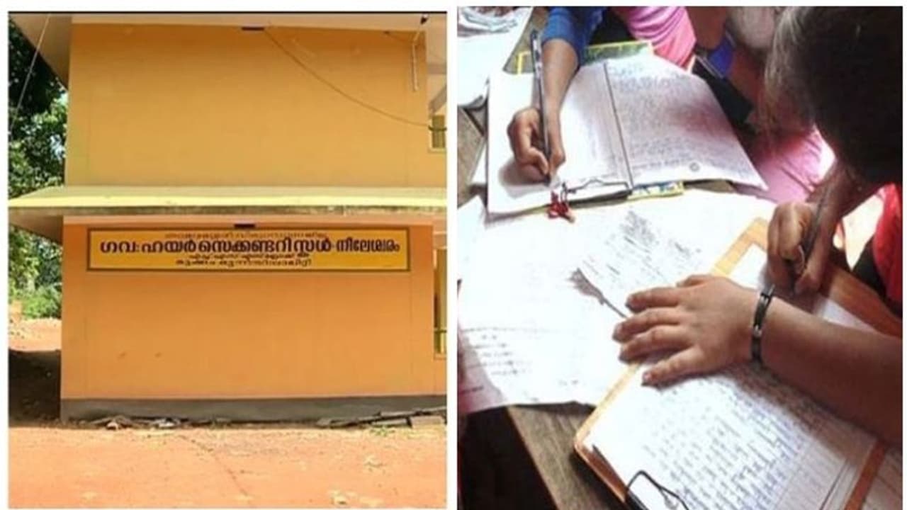 Kerala high court rejects anticipatory bail plea of official who let teacher write exams for students Kerala high court rejects anticipatory bail plea of official who let teacher write exams for students