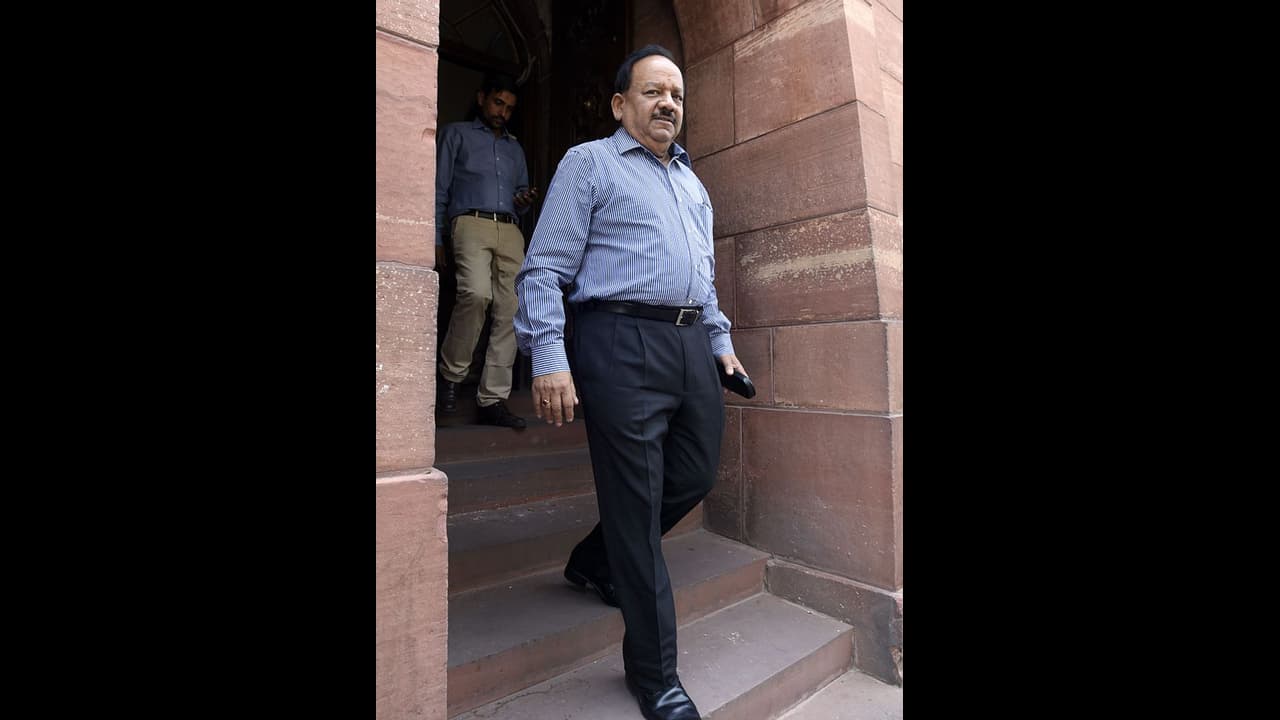 ভারতের প্রভাব বাড়তে চলেছে বিশ্ব স্বাস্থ্য সংস্থায়, এক্সিকিউটিভ চেয়ারম্যান হচ্ছেন হর্ষ বর্ধন ভারতের প্রভাব বাড়তে চলেছে বিশ্ব স্বাস্থ্য সংস্থায়, এক্সিকিউটিভ চেয়ারম্যান হচ্ছেন হর্ষ বর্ধন