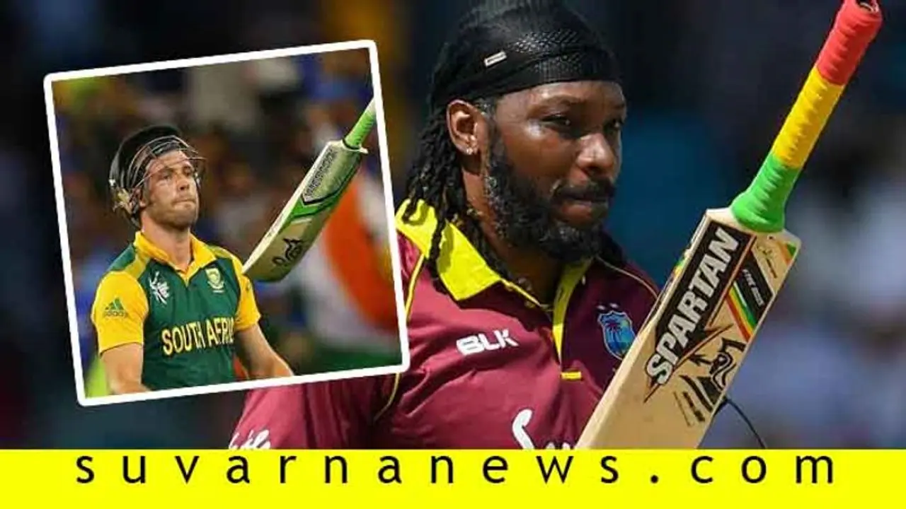 ABD ರೆಕಾರ್ಡ್ ನುಚ್ಚುನೂರು ಮಾಡಲು ರೆಡಿಯಾದ ಗೇಲ್..! ABD ರೆಕಾರ್ಡ್ ನುಚ್ಚುನೂರು ಮಾಡಲು ರೆಡಿಯಾದ ಗೇಲ್..!