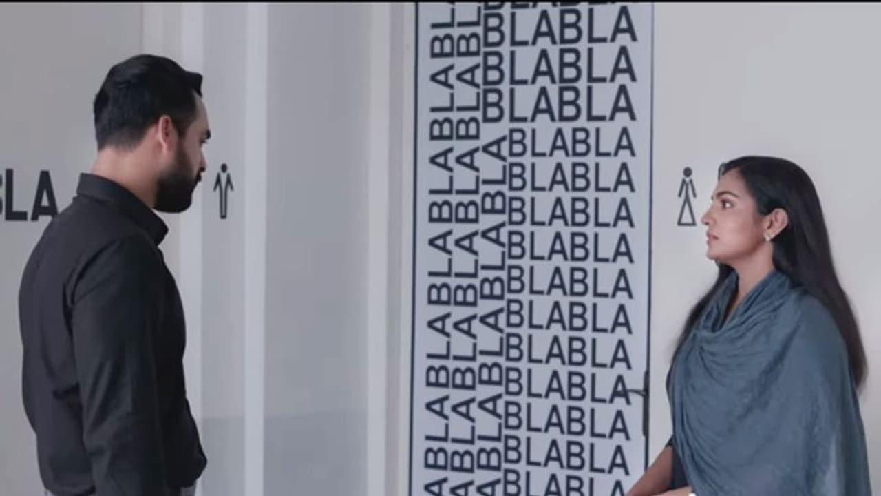 'ആവശ്യത്തിനുമാത്രം സംസാരിക്കുന്ന ആണുങ്ങള്‍'; 'ഉയരെ'യുടെ പുതിയ ടീസര്‍