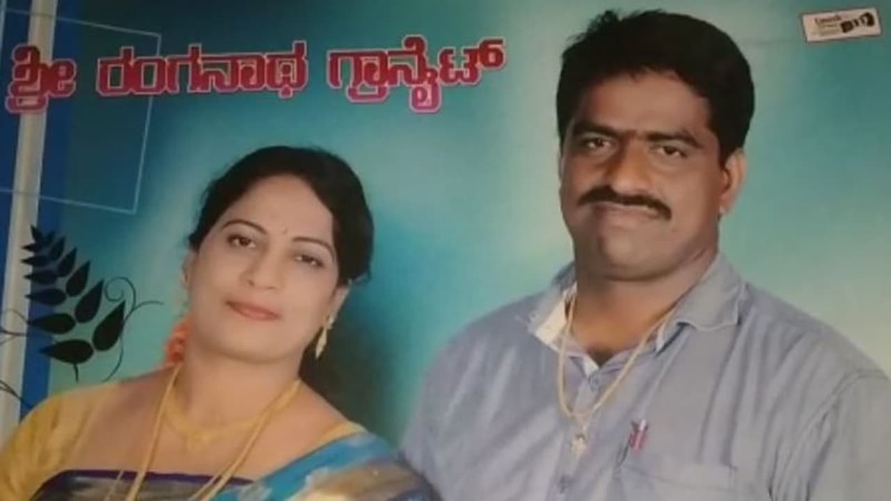 ಕಲ್ಲು ಕೋರೆ ಒಡತಿಯಾಗಲು ಪತಿ ಕೊಲ್ಲಿಸಿದ್ದ ಚಾಲಾಕಿ ಪತ್ನಿ ಅಂದರ್ ಕಲ್ಲು ಕೋರೆ ಒಡತಿಯಾಗಲು ಪತಿ ಕೊಲ್ಲಿಸಿದ್ದ ಚಾಲಾಕಿ ಪತ್ನಿ ಅಂದರ್