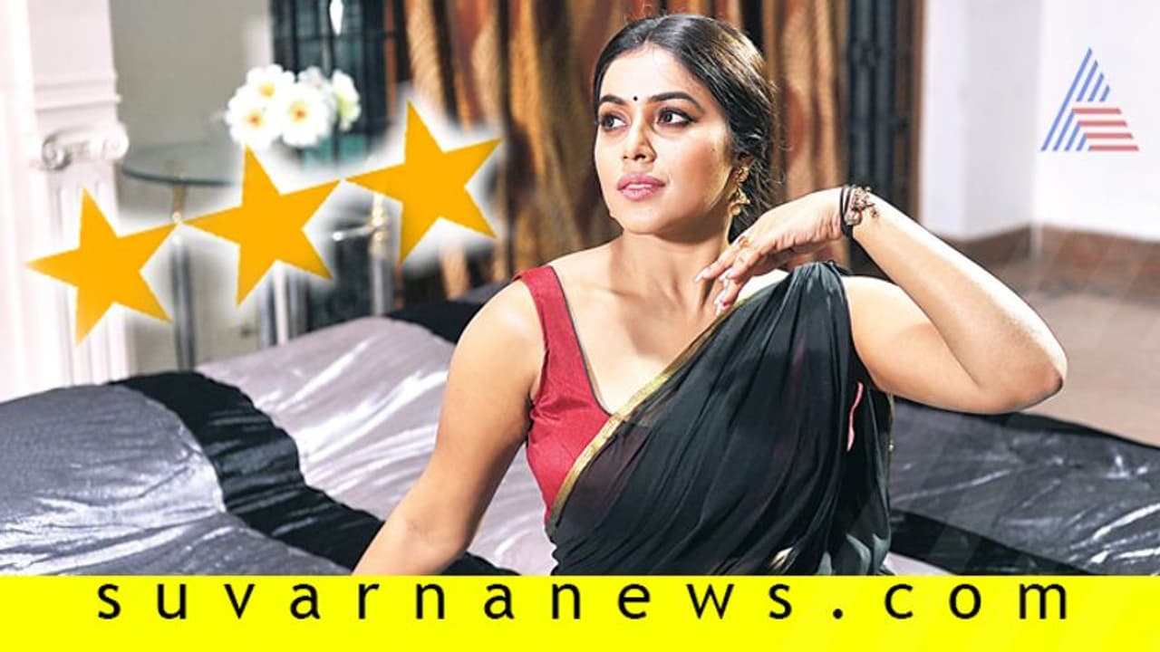 ಚಿತ್ರ ವಿಮರ್ಶೆ: ಸುವರ್ಣ ಸುಂದರಿ ಚಿತ್ರ ವಿಮರ್ಶೆ: ಸುವರ್ಣ ಸುಂದರಿ