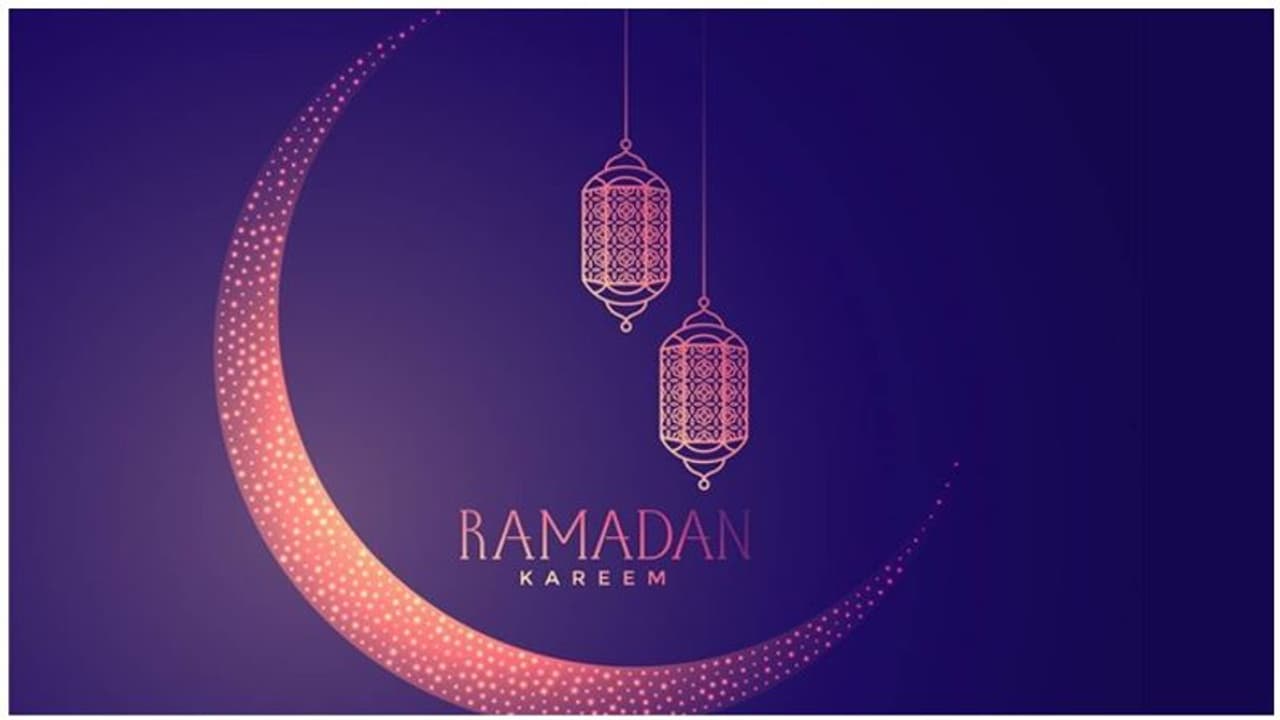 ಲಾಕ್ಡೌನ್ ನಡುವೆ ಮುಸ್ಲಿಮರು ರಂಜಾನ್ ಈ ರೀತಿ ಆಚರಿಸಿದ್ರೆ ಚೆನ್ನ...! ಲಾಕ್ಡೌನ್ ನಡುವೆ ಮುಸ್ಲಿಮರು ರಂಜಾನ್ ಈ ರೀತಿ ಆಚರಿಸಿದ್ರೆ ಚೆನ್ನ...!