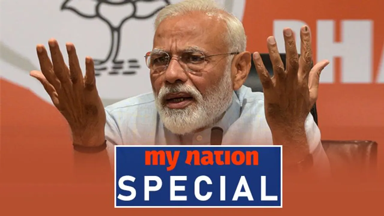 Modi govt issues Look Out Circular to keep watch on 24 high profile suspects