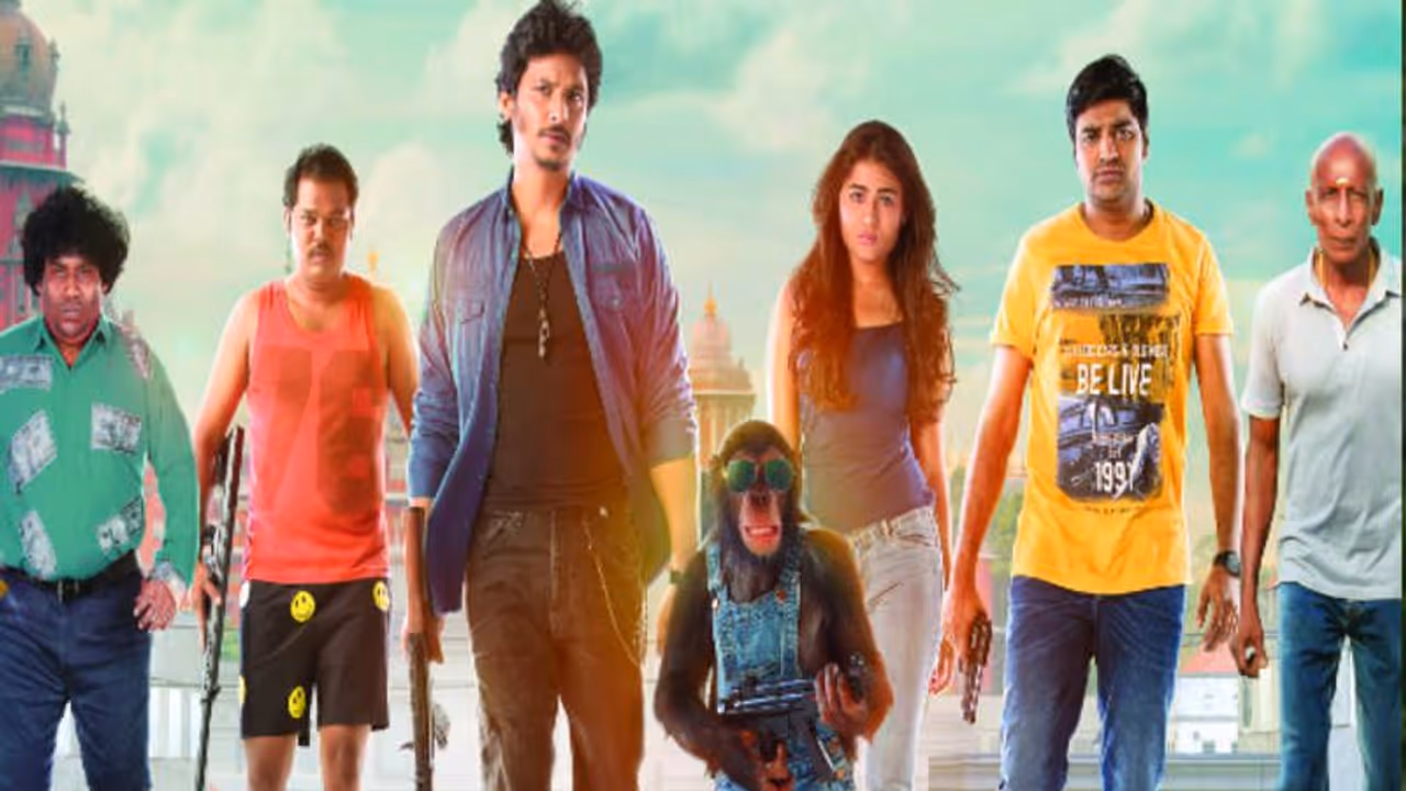 ஜீவாவிற்கு கை கொடுக்குமா கொரில்லா! ட்ரைலர் இதோ