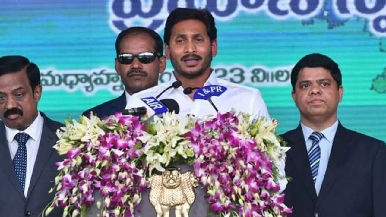 ಸಿಎಂ ಜಗನ್ ಮೋಹನ್ ರೆಡ್ಡಿಗೆ ಸಪೋರ್ಟ್ ಬೆಂಬಲಿಗರ ಕಾರು ಸೀಝ್!