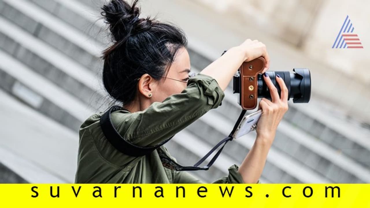 ಪ್ರೊಫೆಷನಲ್ ಫೋಟೋಗ್ರಾಫರ್ ಆಗೋ ಆಸೆ ಇದ್ರೆ ಟ್ರೈ ಮಾಡಿ ಪ್ರೊಫೆಷನಲ್ ಫೋಟೋಗ್ರಾಫರ್ ಆಗೋ ಆಸೆ ಇದ್ರೆ ಟ್ರೈ ಮಾಡಿ