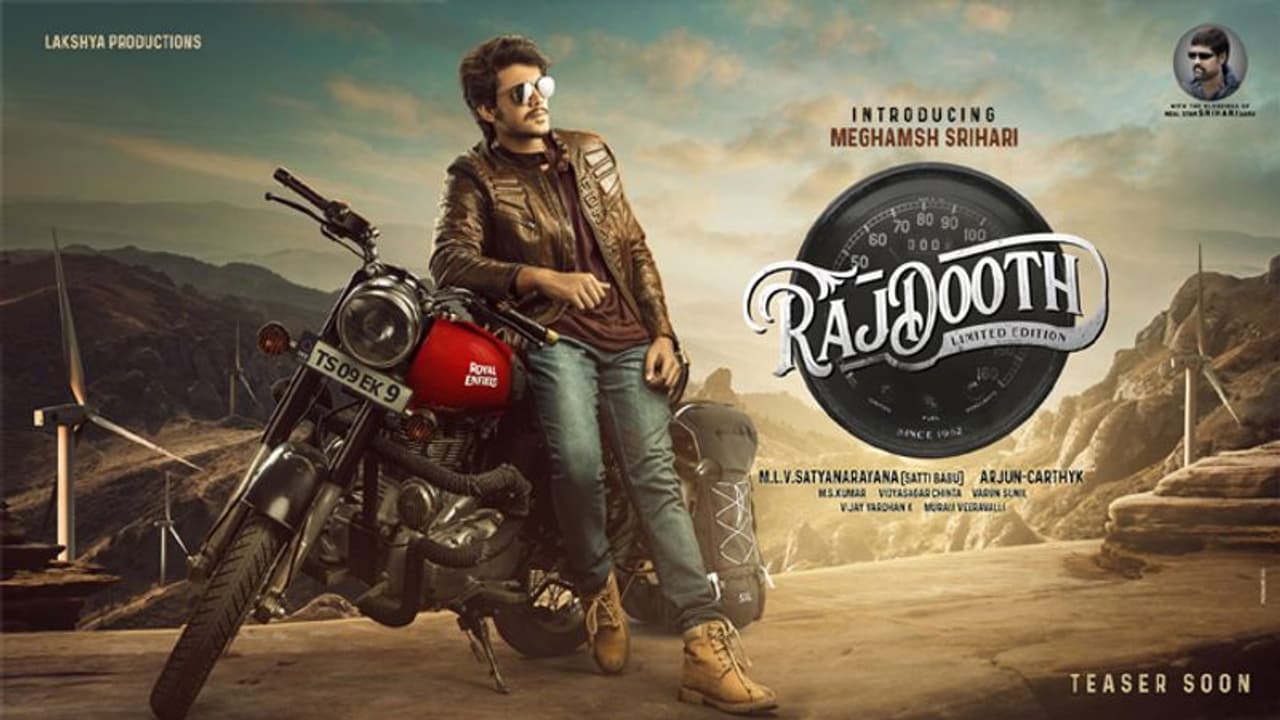 ఫస్ట్ లుక్: శ్రీహరి తనయుడి రాజ్ దూత్ ఫస్ట్ లుక్: శ్రీహరి తనయుడి రాజ్ దూత్