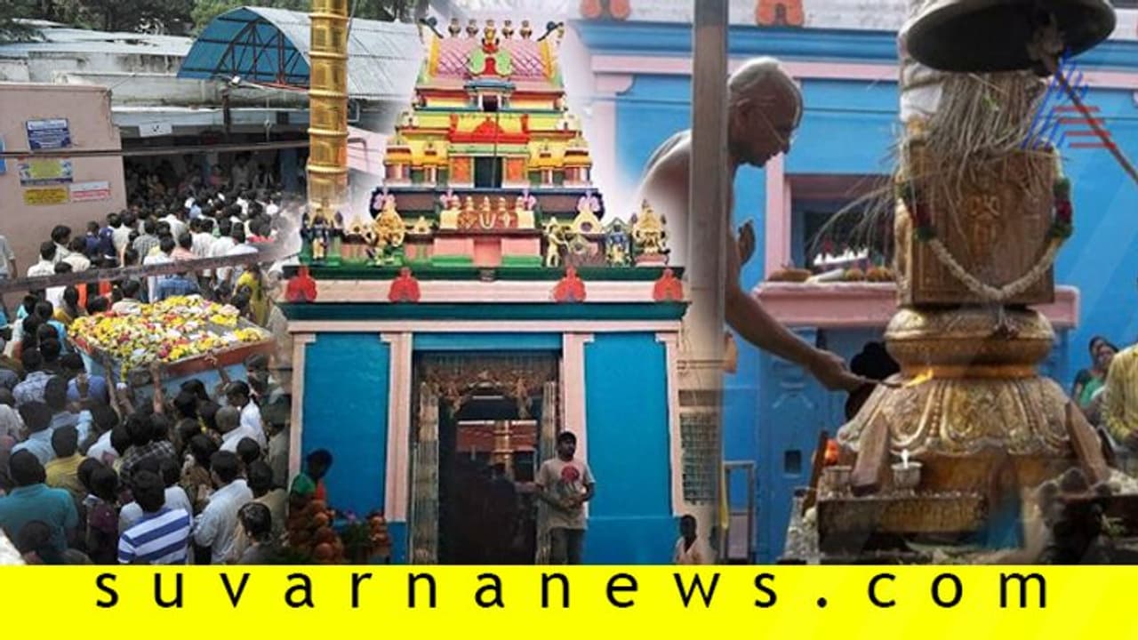 ವಿದೇಶಕ್ಕೆ ತೆರಳಲು ವೀಸಾ ಸಿಕ್ತಾ ಇಲ್ವಾ? ಇಲ್ಲಿ ಹರಕೆ ತೀರಿಸಿ... ವಿದೇಶಕ್ಕೆ ತೆರಳಲು ವೀಸಾ ಸಿಕ್ತಾ ಇಲ್ವಾ? ಇಲ್ಲಿ ಹರಕೆ ತೀರಿಸಿ...